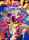 dvd02a.jpg (5751 bytes)