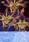 Duel Box 4