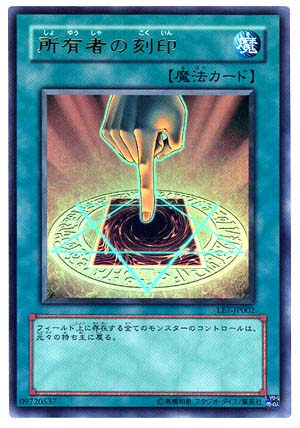 le7-jp002.jpg (39464 bytes)