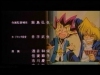 yugi-jou033a.jpg (6828 bytes)